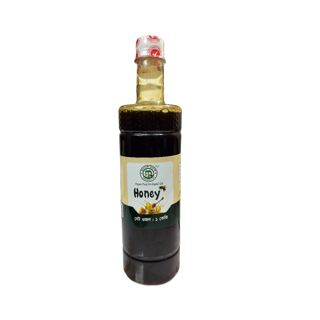 Black Cumin Flower Honey 1Kg