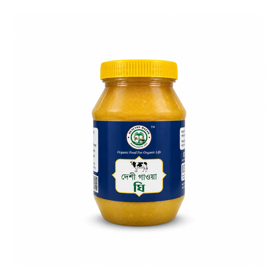 Premium – Gawa Ghee 500g