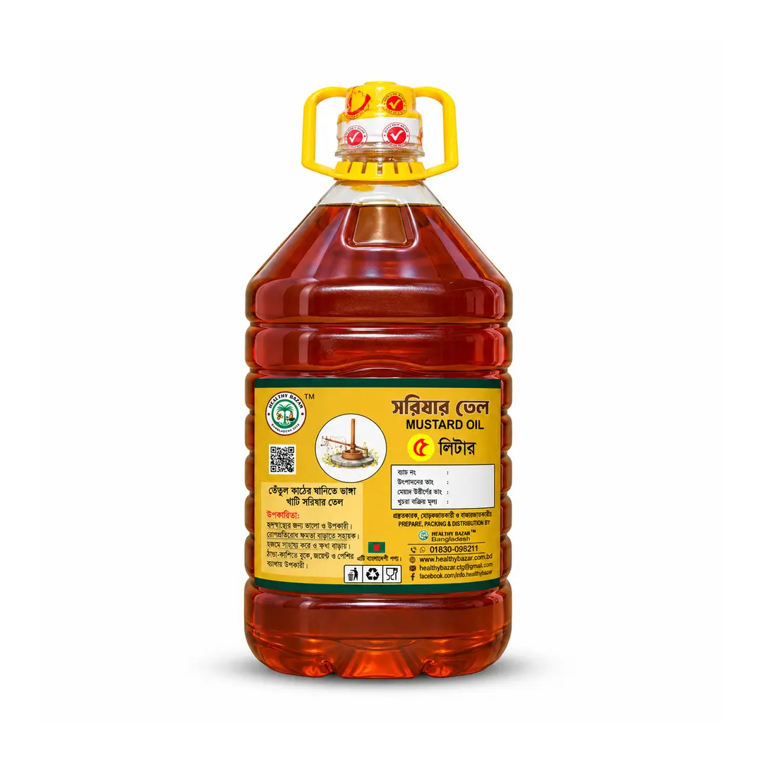 Mustard Oil 5 Liter